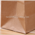 Hot selling custom logo printing recycle kraft paper shopping bag